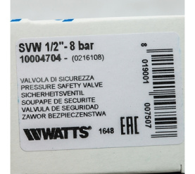 Предохранительный клапан для систем водоснабжения 8 бар. SVW 8 1/2 Watts 10004704(02.16.108) в Владимире 6
