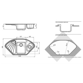 Мойка комп. Corner GF-C1040E (1039х560) Серый 310 угловая GranFest в Владимире 1