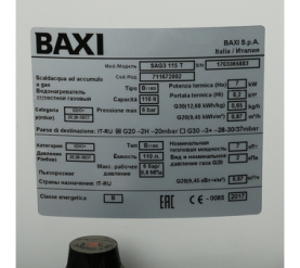 Водонагреватель газовый Baxi SAG3 115 накопительный бойлер в Владимире 7