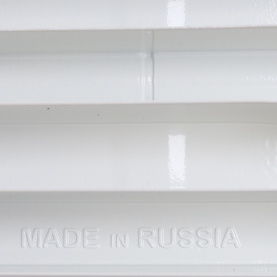 Радиатор биметаллический боковое подключение (белый RAL 9016) RIFAR BASE 200 10 секций в Владимире 5