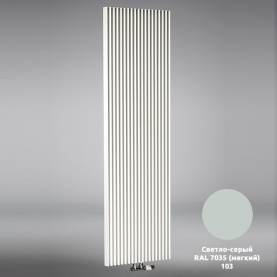 Дизайн-радиатор Jaga Iguana Aplano H180 L041 светло-серый в Владимире 0