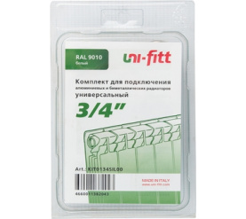 Присоединительный набор для радиатора (UNIFIT) 3/4 Global 1670957 в Владимире 7