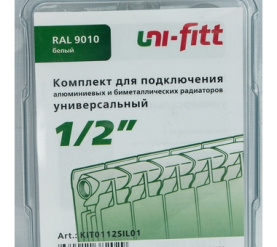 Присоединительный набор для радиатора (UNIFIT) 1/2 Global 1670956 в Владимире 10