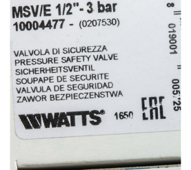 Предохранительный клапан MSV 12- 3 BAR Watts 10004477(02.07.530) в Владимире 6