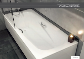 Стальная ванна BLB Universal Anatomica HG 170x75 см B75L с отверстиями под ручки 208 мм в Владимире 2