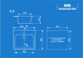 Мойка кухонная Ulgran U-104-310 мраморная 570х505 мм серый в Владимире 1