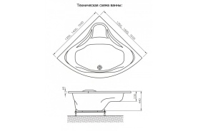 Акриловая ванна Vagnerplast Cavallo 190x90 прямоугольная VPBA190CAV2X-01 в Владимире 3