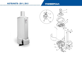Газовый котел напольный ЖМЗ АОГВ-29-3 Универсал (444000) в Владимире 2